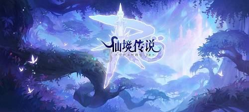 红树林逃生