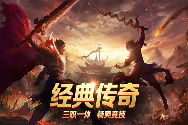 笑脸球的冒险之旅