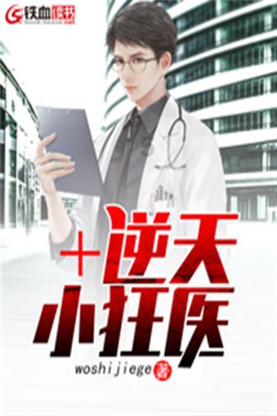 游戏画面