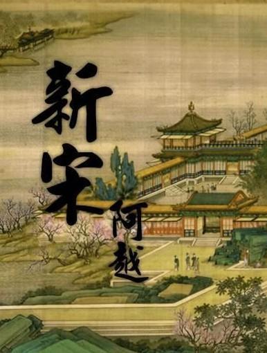 火柴人终极挑战