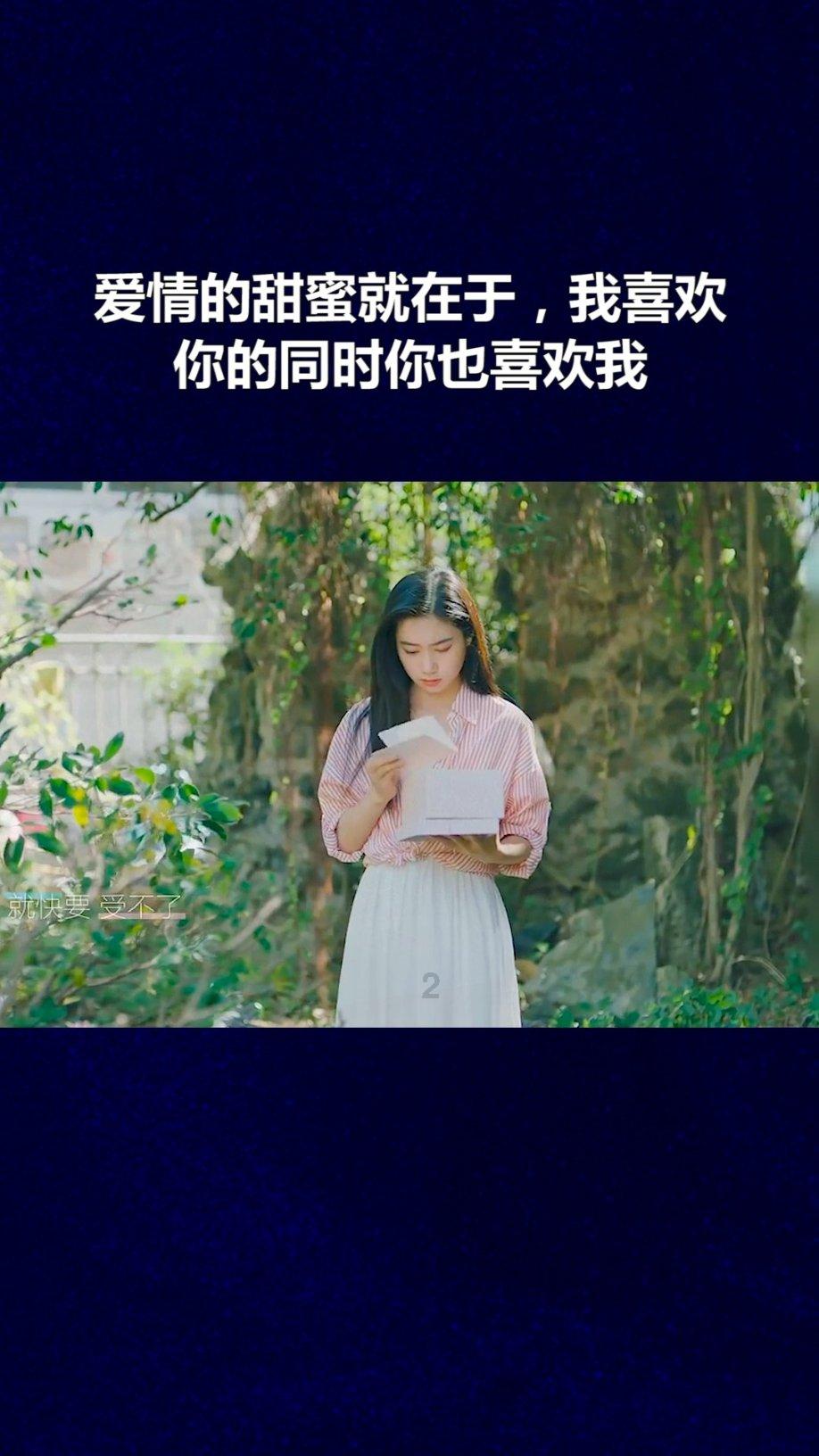 无人之境