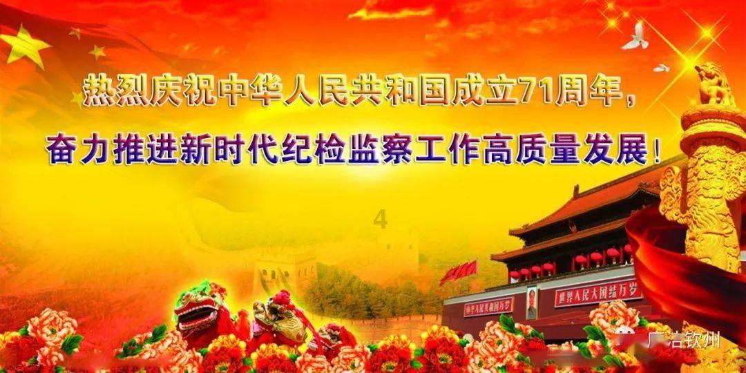 山西省十四届人大二次会议各代表团抵达太原