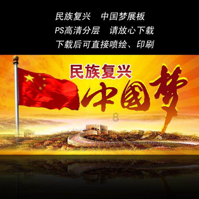 逃出奇怪农舍