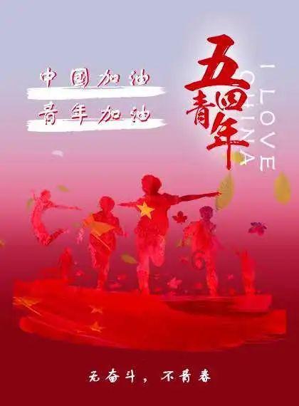 美图秀秀下载2023最新版