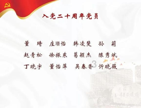 活鱼活虾活螃蟹能带上地铁吗?天津官方回应了!