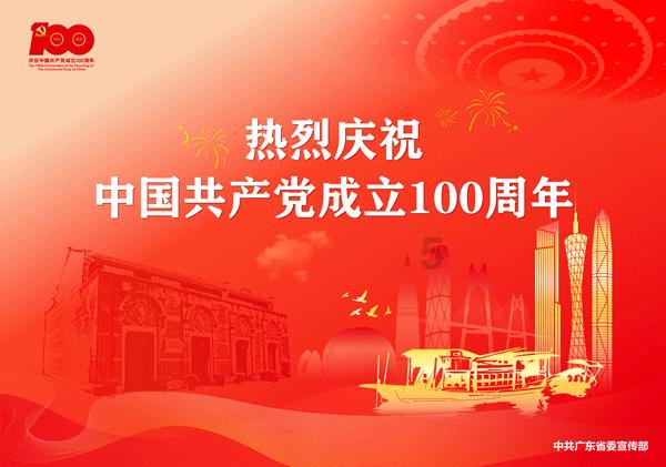 太康农商银行：打好“三张牌” 赢战“开门红”