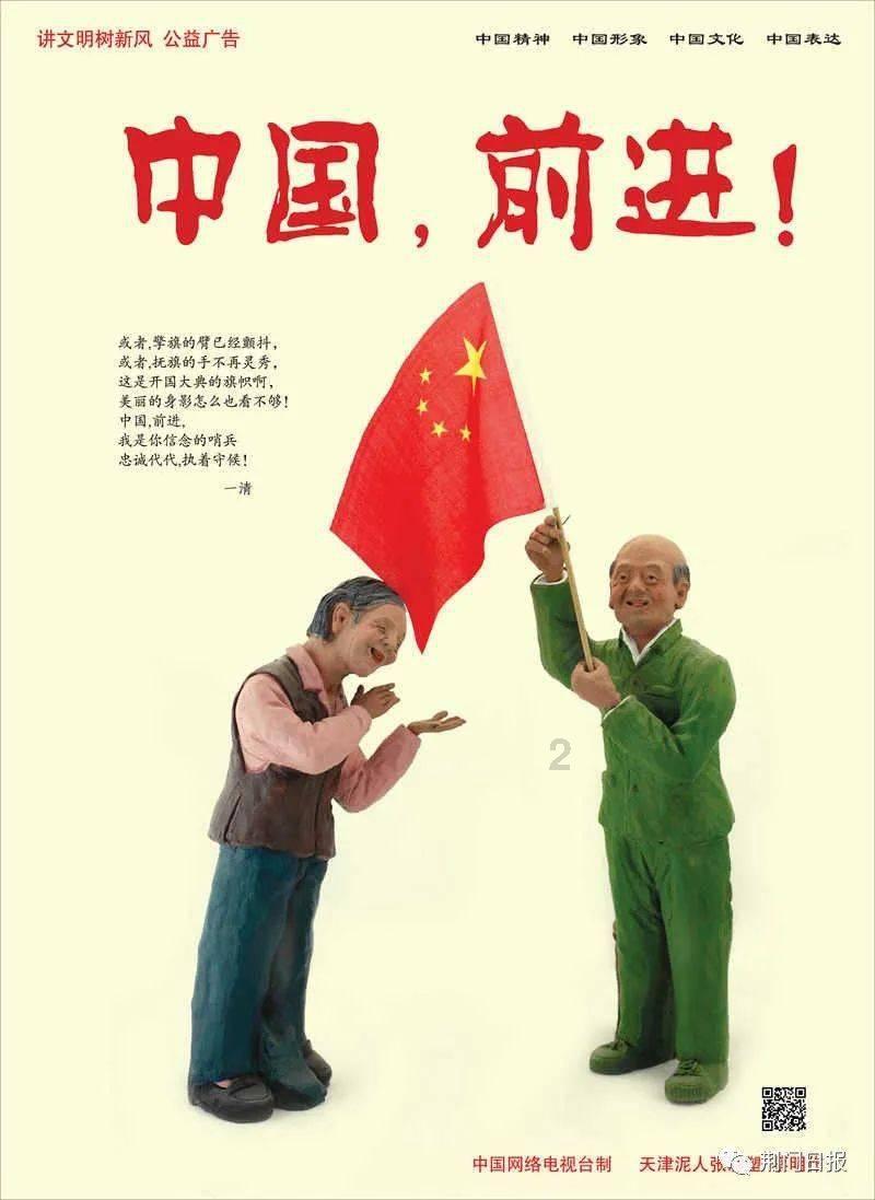 谋杀：灵魂疑犯