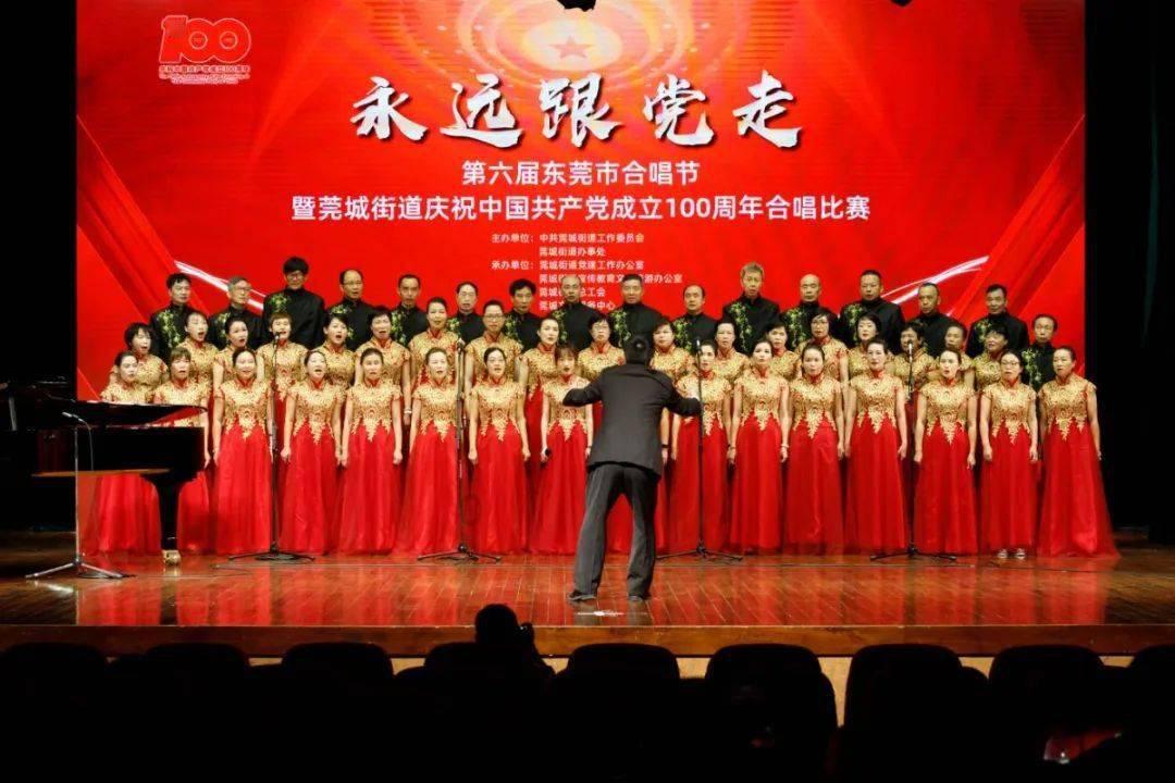 超黄金街霸3