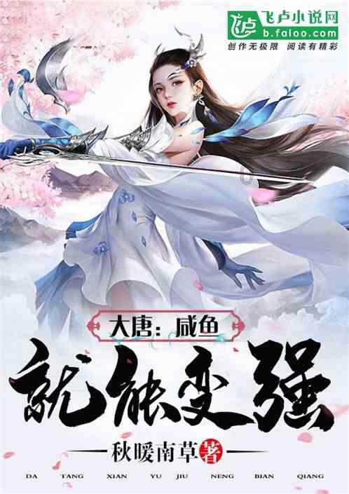 汽车华容道选关版