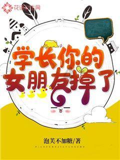 黍和稷哪个是小米游戏画面