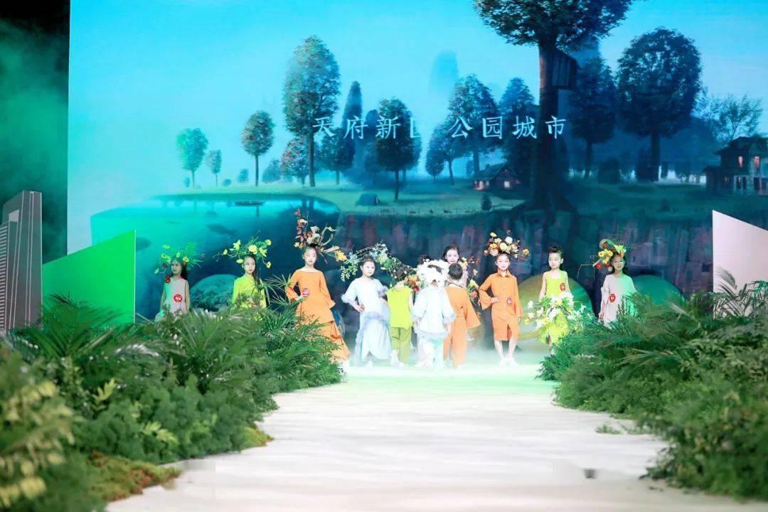 看火人
